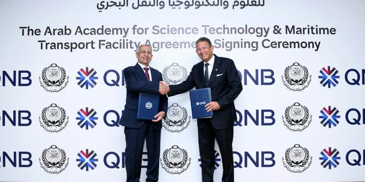 QNB مصر يرتب تمويلا للأكاديمية العربية للعلوم والتكنولوجيا والنقل البحري لإنشاء حرم مدرسة دولية بالإسكندرية 1 QNB مصر يرتب تمويلا للأكاديمية العربية للعلوم والتكنولوجيا والنقل البحري لإنشاء حرم مدرسة دولية بالإسكندرية