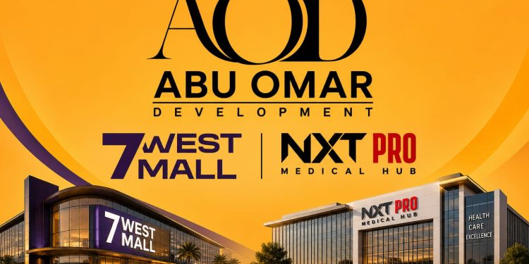 «AOD أبو عمر للتطوير العقاري» تستعد لطرح مشروع «7West» بالقاهرة الجديدة 1 «AOD أبو عمر للتطوير العقاري» تستعد لطرح مشروع «7West» بالقاهرة الجديدة