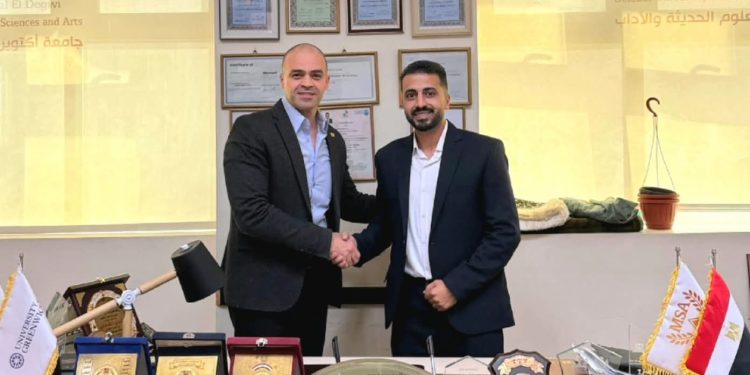 يحيى عيد ينضم لإدارة المحتوى والتسويق الرقمي بـ MSA University