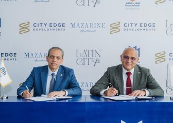 سيتي إيدج ومدن مصر لإدارة الأصول والمنشآت توقّعان مذكرة تفاهم لمشروعي Mazarine Apartments وLatin City بالعلمين الجديدة 2 سيتي إيدج ومدن مصر لإدارة الأصول والمنشآت توقّعان مذكرة تفاهم لمشروعي Mazarine Apartments وLatin City بالعلمين الجديدة