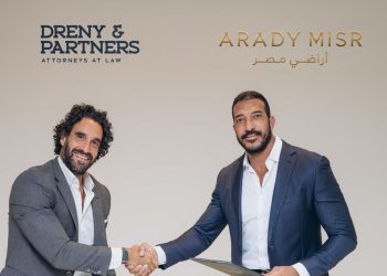 «أراضي مصر» تتعاقد مع «دريني وشركاه» تمهيدًا لبدء الإطلاق الرسمي لـ«Arady Shares» للعملاء 3 «أراضي مصر» تتعاقد مع «دريني وشركاه» تمهيدًا لبدء الإطلاق الرسمي لـ«Arady Shares» للعملاء