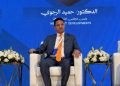 «نيو إيفنت للتطوير» راعٍ بلاتيني لمعرض «سيريدو» العقاري في جدة تعزيزًا لتواجدها بالسوق السعودي 9 «نيو إيفنت للتطوير» راعٍ بلاتيني لمعرض «سيريدو» العقاري في جدة تعزيزًا لتواجدها بالسوق السعودي