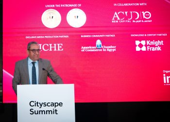 قمة سيتي سكيب مصر 2026 تنطلق في العاصمة الجديدة جذباً للاستثمار 2 قمة سيتي سكيب مصر 2026 تنطلق في العاصمة الجديدة جذباً للاستثمار