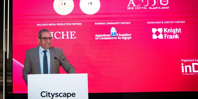 قمة سيتي سكيب مصر 2026 تنطلق في العاصمة الجديدة جذباً للاستثمار 1 قمة سيتي سكيب مصر 2026 تنطلق في العاصمة الجديدة جذباً للاستثمار