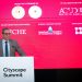 قمة سيتي سكيب مصر 2026 تنطلق في العاصمة الجديدة جذباً للاستثمار 8 قمة سيتي سكيب مصر 2026 تنطلق في العاصمة الجديدة جذباً للاستثمار