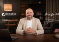 شركة Gemotec Development.. خبرة تبدأ من الواقع وتوسع جديد في القاهرة تحت شعار «اشتري واقع» 13 شركة Gemotec Development.. خبرة تبدأ من الواقع وتوسع جديد في القاهرة تحت شعار «اشتري واقع»