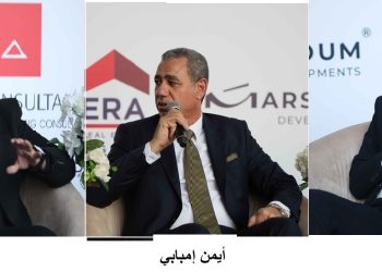 "مرسوم للتطوير العقاري" تطلق "ذا سنترال جيت" في حدائق أكتوبر 2 “مرسوم للتطوير العقاري” تطلق “ذا سنترال جيت” في حدائق أكتوبر
