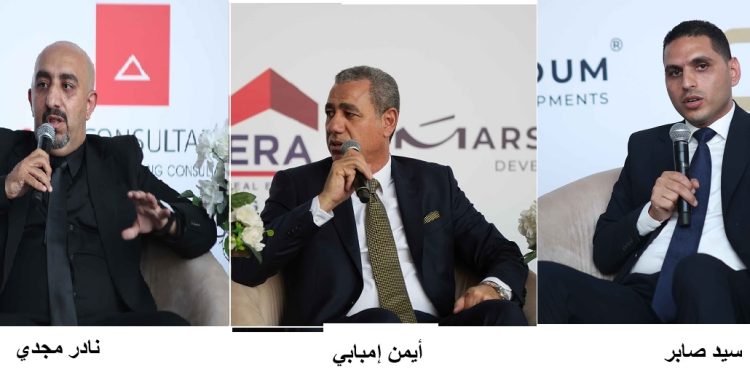 "مرسوم للتطوير العقاري" تطلق "ذا سنترال جيت" في حدائق أكتوبر 1 “مرسوم للتطوير العقاري” تطلق “ذا سنترال جيت” في حدائق أكتوبر