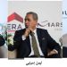 "مرسوم للتطوير العقاري" تطلق "ذا سنترال جيت" في حدائق أكتوبر 8 “مرسوم للتطوير العقاري” تطلق “ذا سنترال جيت” في حدائق أكتوبر