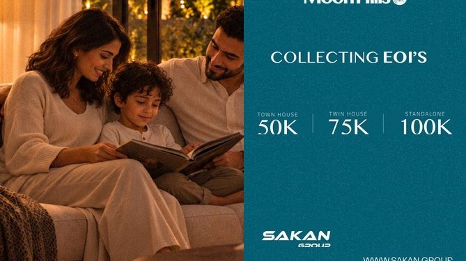 «سكن جروب» تطلق أحدث مشروعاتها «Moon Hills 6» بالحزام الأخضر..وتقدم أنظمة سداد تصل لـ10 سنوات 