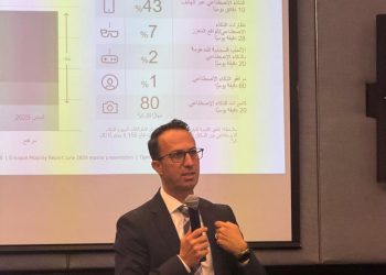 إريكسون مصر تسلط الضوء على 150 عامًا من الابتكار خلال جلسة حوارية حول مستقبل الاتصال 4 إريكسون مصر تسلط الضوء على 150 عامًا من الابتكار خلال جلسة حوارية حول مستقبل الاتصال