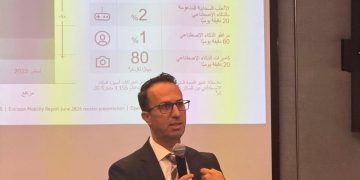 إريكسون مصر تسلط الضوء على 150 عامًا من الابتكار خلال جلسة حوارية حول مستقبل الاتصال   