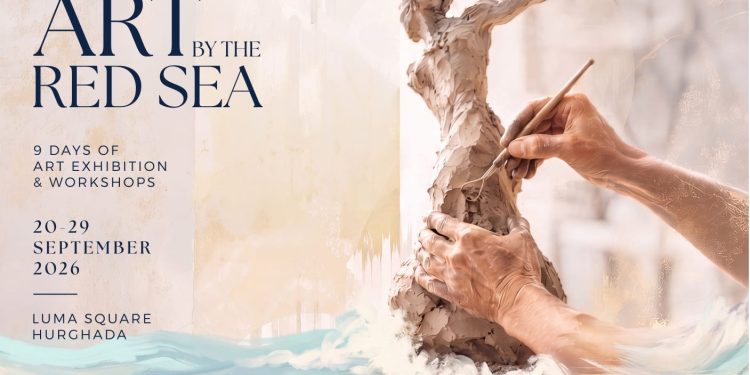 «صن رايز» تستقبل نخبة من فناني العالم بالغردقة في أولى دورات «Art by the Red Sea» 1 «صن رايز» تستقبل نخبة من فناني العالم بالغردقة في أولى دورات «Art by the Red Sea»