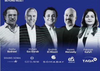 قمة «صوت مصر 2026» تطلق نسختها العاشرة على ساحل البحر الأحمر 2 قمة «صوت مصر 2026» تطلق نسختها العاشرة على ساحل البحر الأحمر