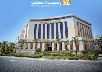 اليوم.. فتح باب التقدم لـ25 ألف وحدة سكنية جديدة بنظامي «الإيجار» و«الإيجار المنتهي بالتملك» 4 اليوم.. فتح باب التقدم لـ25 ألف وحدة سكنية جديدة بنظامي «الإيجار» و«الإيجار المنتهي بالتملك»