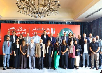 بل مصر تجدد شراكتها مع بنك الطعام المصري لتقديم 500,000 مثلث من جبنة "لافاش كيري®️" 3 بل مصر تجدد شراكتها مع بنك الطعام المصري لتقديم 500,000 مثلث من جبنة “لافاش كيري®️”