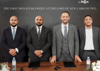 شراكة بين Urbnlanes»» الكويتية و« «IWG لإطلاق أفخم مكاتب تحمل علامة Signature العالمية في مشروع « «Midlane 2 شراكة بين Urbnlanes»» الكويتية و« «IWG لإطلاق أفخم مكاتب تحمل علامة Signature العالمية في مشروع « «Midlane