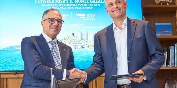 خلال مشاركتها في معرض موناكو لليخوت 2026 تطوير مصر وIGY Marinas توقعان اتفاقية استراتيجية لتنمية سياحة اليخوت بالبحر الأحمر 1 خلال مشاركتها في معرض موناكو لليخوت 2026 تطوير مصر وIGY Marinas توقعان اتفاقية استراتيجية لتنمية سياحة اليخوت بالبحر الأحمر