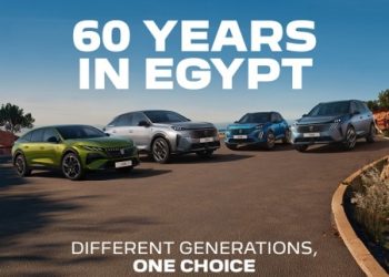 مانسكو أوتوموتيف تحتفل بمرور 60 عامًا على حضور بيجو في مصر وتواصل دعم مسيرة العلامة 3 مانسكو أوتوموتيف تحتفل بمرور 60 عامًا على حضور بيجو في مصر وتواصل دعم مسيرة العلامة