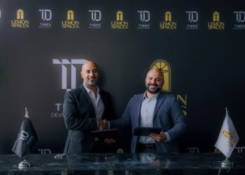 Times Developments تطلق مشروع "Avelin Boutique" الفندقي بالشراكة مع Lemon Space 5 Times Developments تطلق مشروع “Avelin Boutique” الفندقي بالشراكة مع Lemon Space