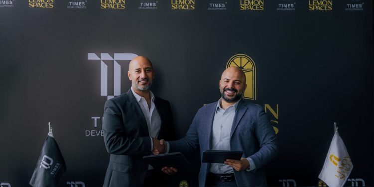 Times Developments تطلق مشروع "Avelin Boutique" الفندقي بالشراكة مع Lemon Space 1 Times Developments تطلق مشروع “Avelin Boutique” الفندقي بالشراكة مع Lemon Space