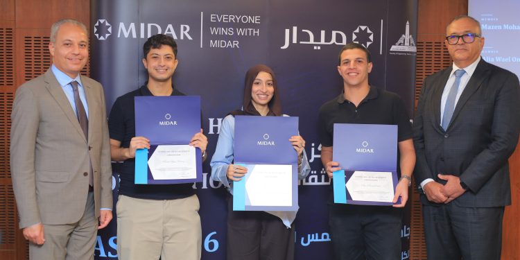 "ميدار" تختتم فعاليات مسابقة كبرى في التصميم المعماري ضمن مشروع إنشاء مركز وملتقي ثقافي بمدينة "مستقبل سيتي" 1 “ميدار” تختتم فعاليات مسابقة كبرى في التصميم المعماري ضمن مشروع إنشاء مركز وملتقي ثقافي بمدينة “مستقبل سيتي”