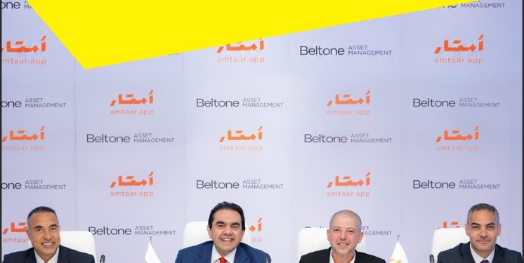 بلتون لإدارة الأصول تطلق صندوق استثمار عقاري متعدد الإصدارات يستهدف إجمالي إصدارات بقيمة 2 مليار جنيه 1 بلتون لإدارة الأصول تطلق صندوق استثمار عقاري متعدد الإصدارات يستهدف إجمالي إصدارات بقيمة 2 مليار جنيه