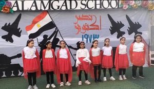برعاية الدكتور سمير فتحى:"الأمجاد" تحتفل بانتصارات أكتوبر.. وطالبة الإعدادية تترجم الأغانى الوطنية للغة الإشارة 4 IMG 20261007 WA0028