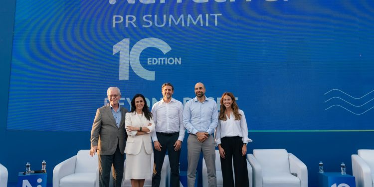 قمة صوت مصر ترسم خريطة لتعزيز الصادرات المصرية.. أسواق جديدة وتصنيع عالمي وخدمات رقمية 1 قمة صوت مصر ترسم خريطة لتعزيز الصادرات المصرية.. أسواق جديدة وتصنيع عالمي وخدمات رقمية