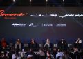 ماتر ميكرز للتطوير العقاري تطلق «COMUNA».. مجتمع سكني متكامل في العبور الجديدة 15 ماتر ميكرز للتطوير العقاري تطلق «COMUNA».. مجتمع سكني متكامل في العبور الجديدة